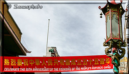 San Francisco, ein Banner das die Besucher in Chinatown begrüsst